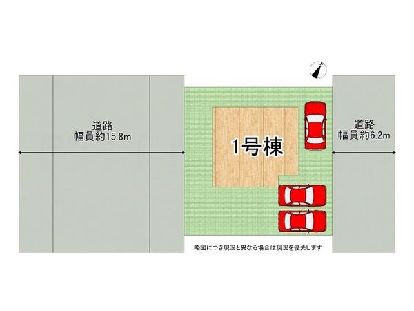 奈良市左京２丁目　新築一戸建て　２期　全１区画