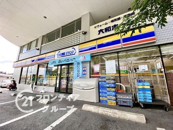 奈良市富雄元町４丁目　新築一戸建て(ミニストップ帝塚山6丁目店)
