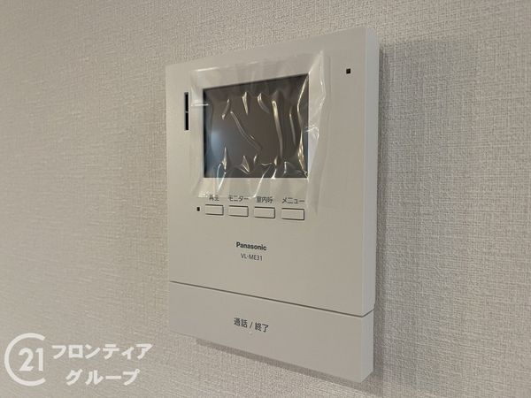 奈良市富雄元町４丁目　新築一戸建て