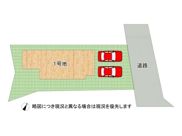 奈良市富雄元町４丁目　新築一戸建て