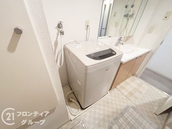 朝日プラザシティ南大和ノースウィングA棟　中古マンション