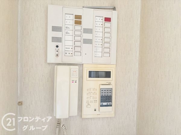 朝日プラザシティ南大和ノースウィングA棟　中古マンション