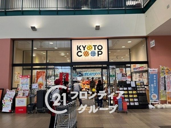 パデシオン祝園スターゲートシティ　中古マンション(コープ祝園駅)