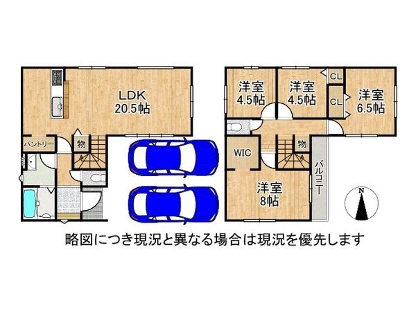 京田辺市草内山科 新築一戸建て 1期 1号棟