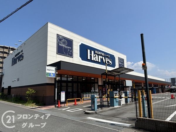ルイシャトレ・シェソワ五位堂　中古マンション(ハーベス五位堂店)