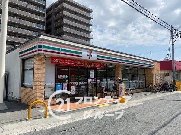ルイシャトレ・シェソワ五位堂　中古マンション(セブンイレブン香芝五位堂3丁目店)