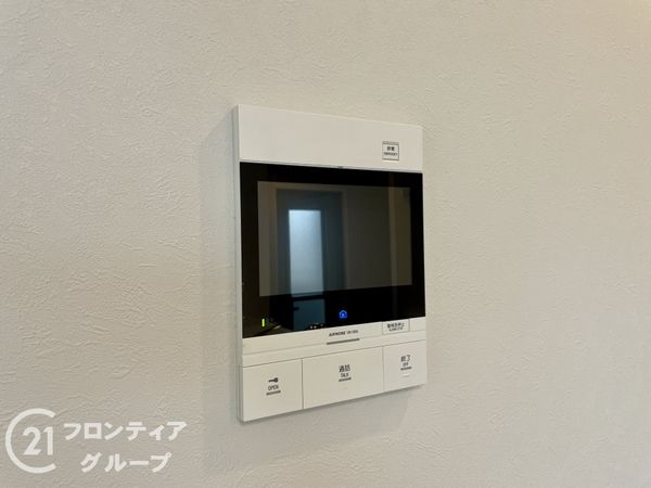 ルイシャトレ・シェソワ五位堂　中古マンション