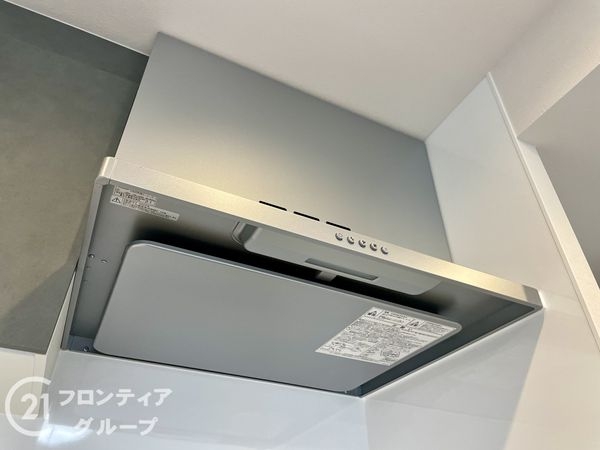 ルイシャトレ・シェソワ五位堂　中古マンション