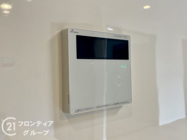 ルイシャトレ・シェソワ五位堂　中古マンション