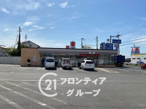 桜井市大字阿部　新築一戸建て　５期　１号棟(セブンイレブン桜井阿部店)