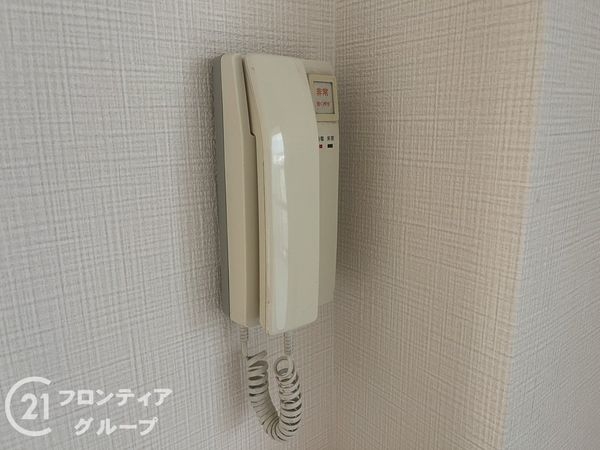 エスペランス奈良アルティス　中古マンション