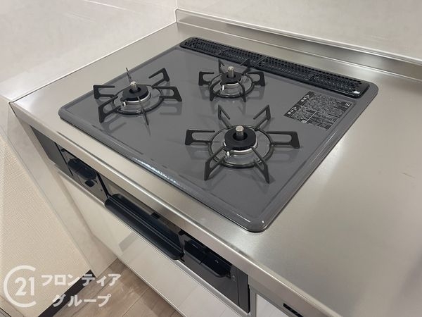 エスペランス奈良アルティス　中古マンション