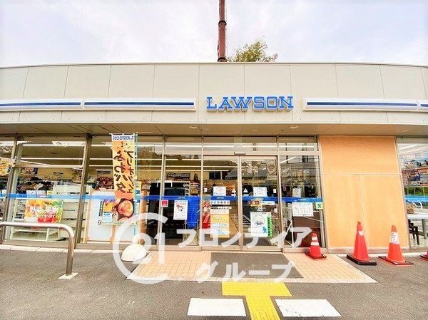 奈良市五条畑１丁目　新築一戸建て　第６　１号棟(ローソン奈良赤膚町店)