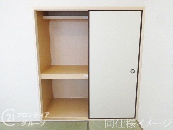 奈良市五条畑１丁目　新築一戸建て　第６　１号棟