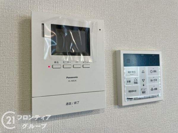 奈良市五条畑１丁目　新築一戸建て　第６　１号棟