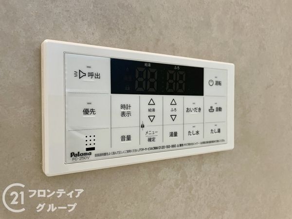奈良市五条畑１丁目　新築一戸建て　第６　１号棟