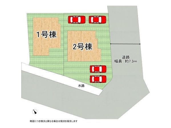 奈良市五条畑１丁目　新築一戸建て　第６　１号棟