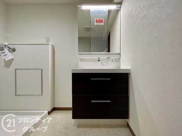 真美ヶ丘中央一番街１１号棟　中古マンション