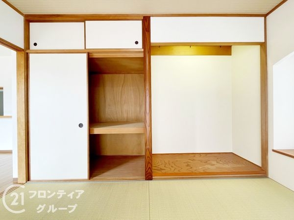 真美ヶ丘中央一番街１１号棟　中古マンション