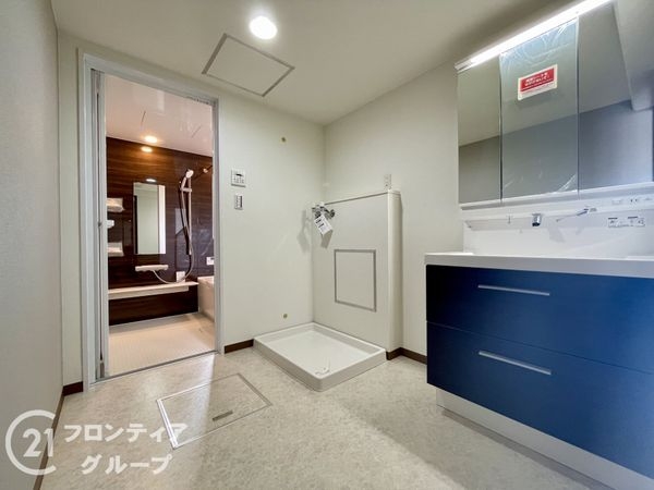 真美ヶ丘中央一番街１１号棟　中古マンション