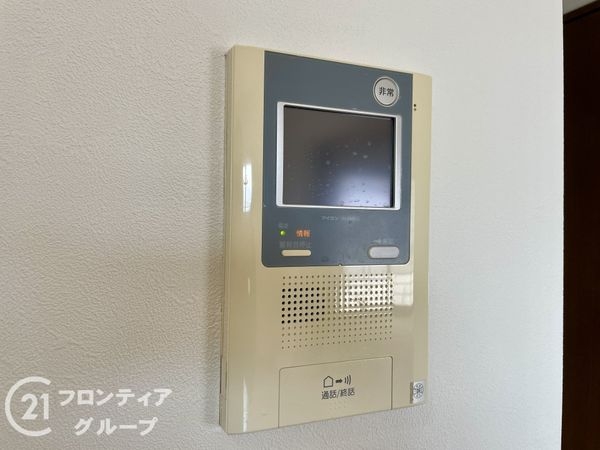 真美ヶ丘中央一番街１１号棟　中古マンション