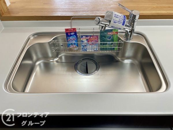 真美ヶ丘中央一番街１１号棟　中古マンション