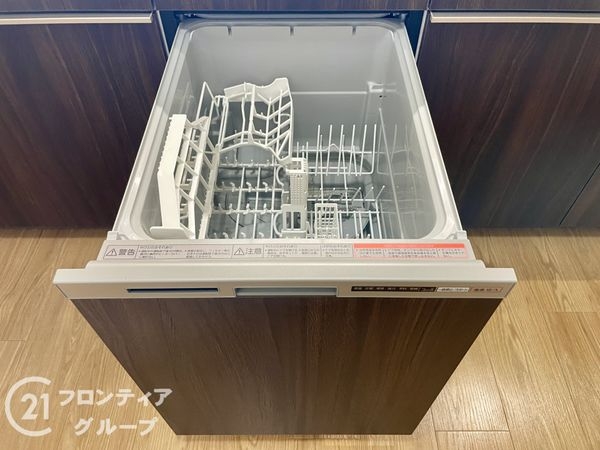 真美ヶ丘中央一番街１１号棟　中古マンション