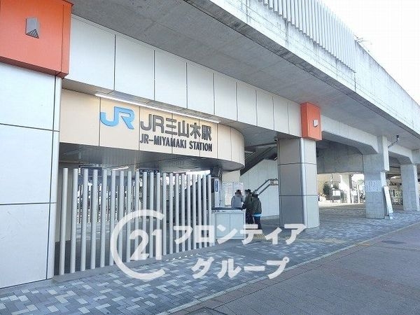 京田辺市同志社山手４丁目の中古一戸建て(JR三山木駅(JR西日本片町線))