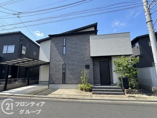 京田辺市同志社山手４丁目　中古一戸建て
