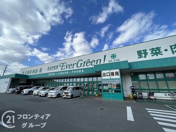桜井市安倍木材団地２丁目　新築一戸建て　第３　全１区画(スーパーエバグリーンプラス橿原膳夫店)