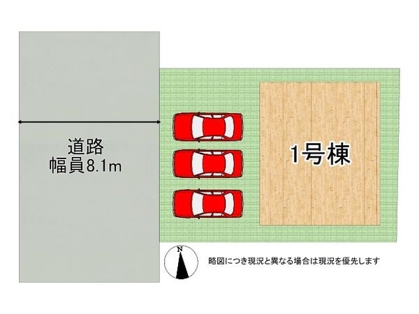 桜井市安倍木材団地２丁目　新築一戸建て　第３　全１区画