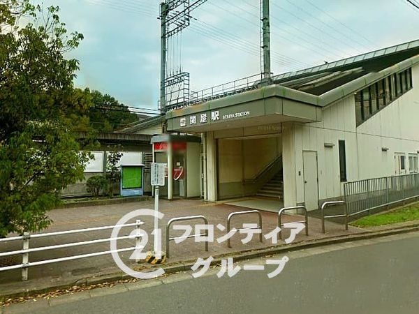 香芝市上中の中古一戸建て(関屋駅(近鉄大阪線))