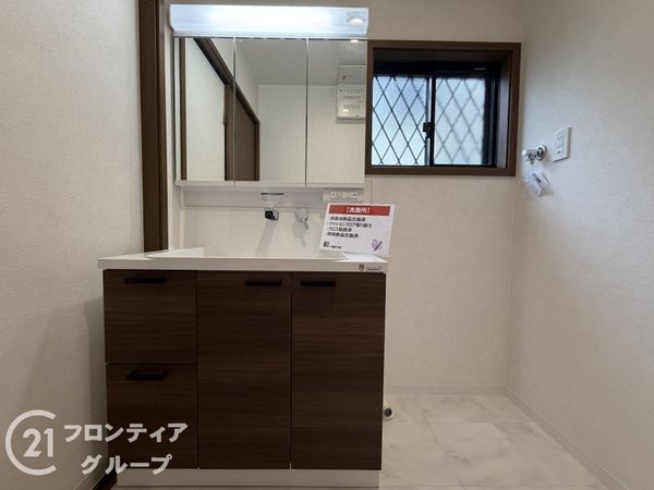 香芝市上中の中古一戸建て