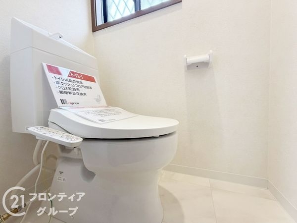 香芝市上中の中古一戸建て