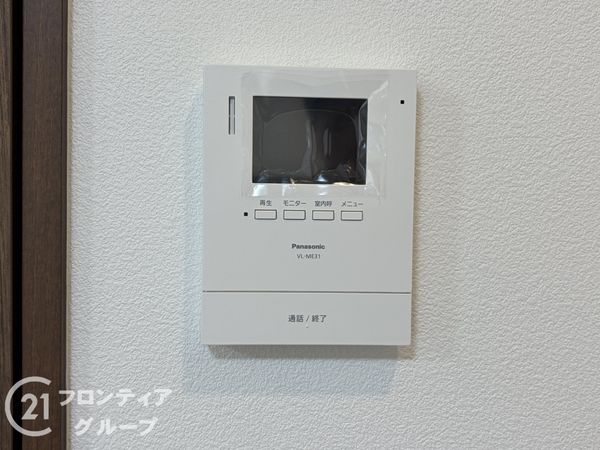 香芝市上中の中古一戸建て