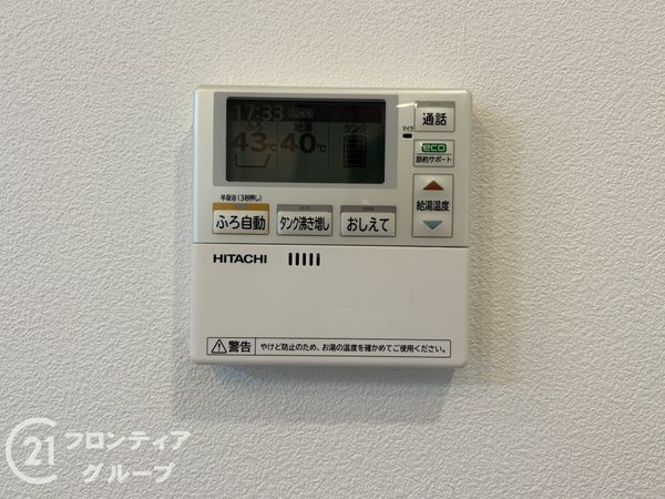 香芝市上中の中古一戸建て