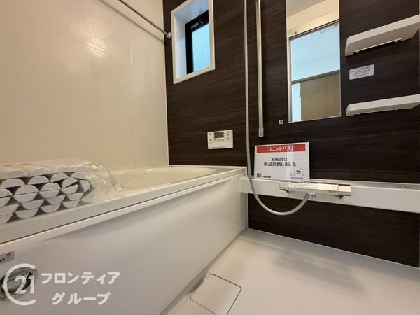 香芝市上中　中古一戸建て