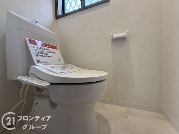 香芝市上中の中古一戸建て