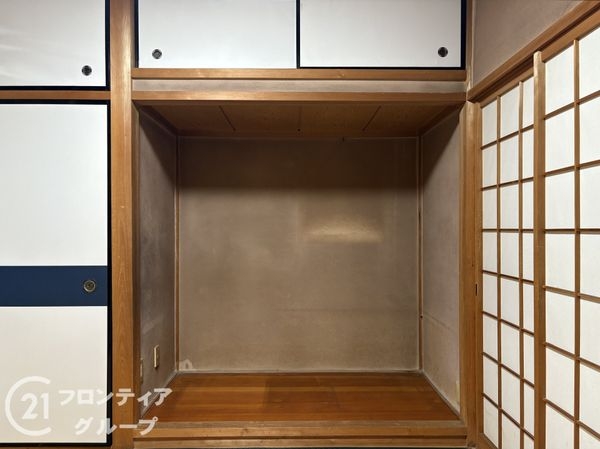 奈良市南京終町５丁目の中古一戸建て