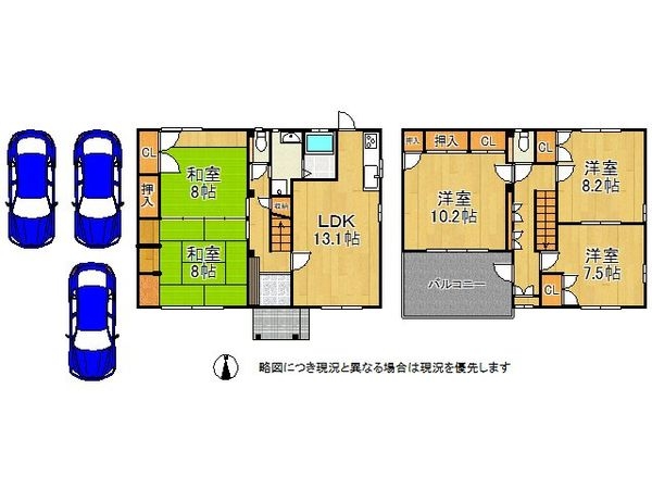 奈良市南永井町　中古一戸建て