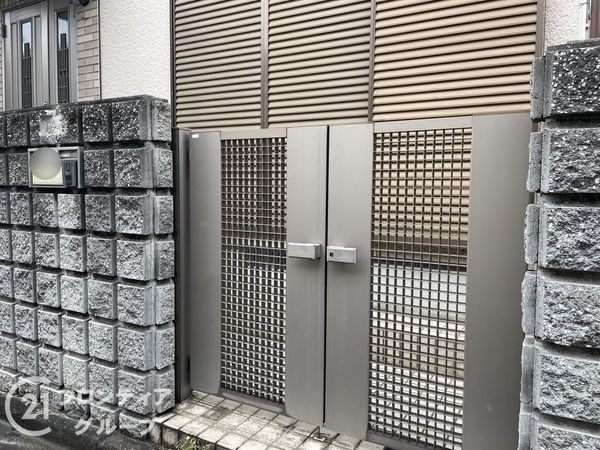 奈良市南永井町の中古一戸建て