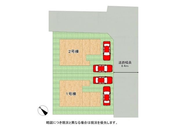 香芝市穴虫　新築一戸建て　第８　２号棟