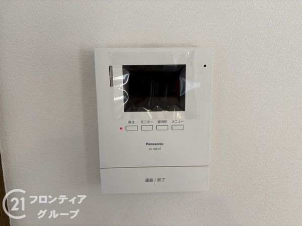 木津川市木津川台７丁目の中古一戸建て
