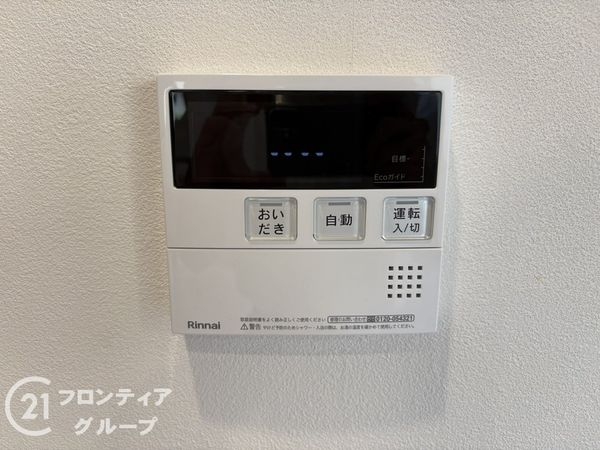 木津川市木津川台７丁目の中古一戸建て