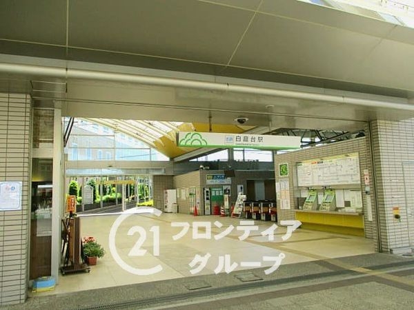生駒市西白庭台１丁目の中古一戸建て(白庭台駅(近鉄けいはんな線))