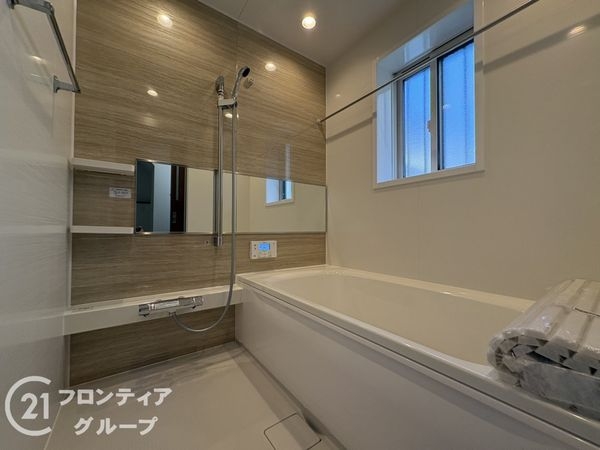 生駒市西白庭台１丁目の中古一戸建て