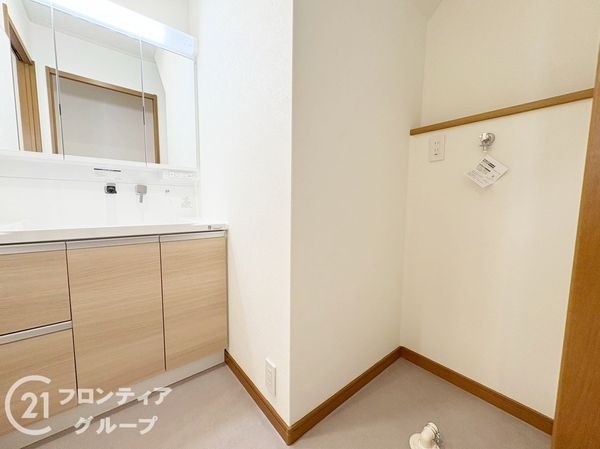 生駒市西白庭台１丁目の中古一戸建て