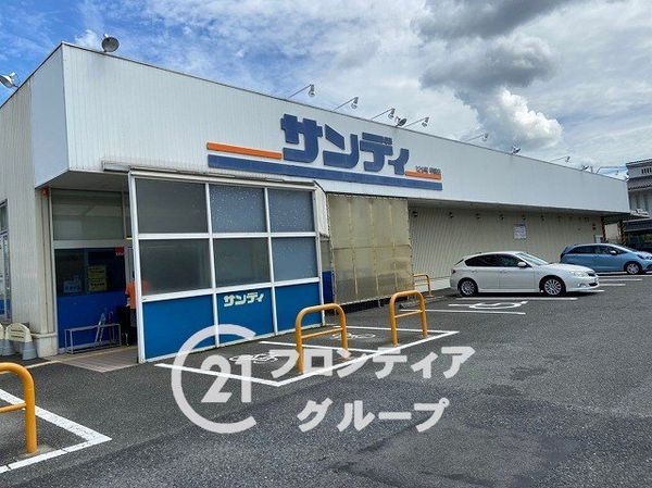 生駒郡平群町吉新３丁目　新築一戸建て　第４　3号棟(サンディ平群店)