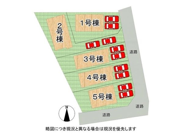 生駒郡平群町吉新３丁目　新築一戸建て　第４　3号棟