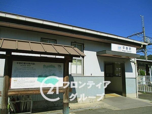 生駒郡平群町吉新３丁目　新築一戸建て　第４　4号棟(平群駅(近鉄生駒線))